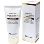 Secret Skin Galactomyces Treatment Face Cream Антивозрастной крем для лица 50 g