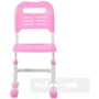 Cтул-трансформер ТМ FunDesk SST3L Pink: Max высота сиденья, см 46
