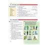 A Way to Success: English for University Studens. Year 2 (Student's Book) фото 6