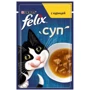 Влажный корм для котов Felix Soup GiG Суп с курицей 48 г (7613036632331)