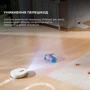 Робот-пилосос Xiaomi Dreame Bot L10 Plus (RLL42SD) фото 8