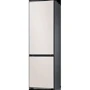 Холодильник Samsung RB38A7B5ECE