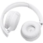 Наушники JBL Tune 510BT White (JBLT510BTWHTEU) UA