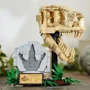 Конструктор LEGO Jurassic World Скам'янілості динозаврів: череп тиранозавра (76964): Кількість деталей, шт. 577