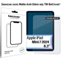 Аксессуар для iPad BeCover Tempered Glass Matte Anti-Glare for iPad Mini 7 2024 (713703)