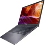 Ноутбук ASUS VivoBook X509FB (X509FB-EJ199T) RB: Процессор Intel Core i5-8265U ( 1.6 - 3.9 ГГц ) / 4 - ядерный