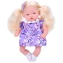 Кукла музыкальная Limo Toy Маленькие-миленькие мягконабивная 33 см (M 5881 I UA): Возраст от 3 лет