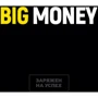 Евгений Черняк: Бизнес-блокнот Big Money
