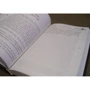 Неупокоенные: ISBN 978-5-699-78459-2