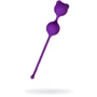 Вагинальные шарики A-Toys Pleasure Balls Violet