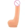 Фаллоимитатор CyberSkin Slimline CyberCock with Balls, 18.42х3.5 см