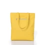 Жіноча сумка шоппер Sambag Shopper жовта (93220028): Стать Женский