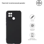 Чохол для телефона ArmorStandart Matte Slim Fit Black для Xiaomi Redmi 10C (ARM61304): Сумісність Xiaomi Redmi 10C