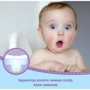 Підгузки Huggies Pant (6) Boy M-Pack (44x2) x1: Стать дитини хлопчик