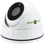 IP камера Green Vision GV-077-IP-E-DOF20-20 POE