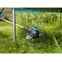 Триммер Gardena EasyCut 450/25 (09870-20): Тип Триммер