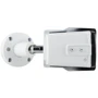 IP-відеокамера Tecsar Beta IPW-2M60V-poe: Тип корпуса Циліндрична (Вулична)