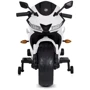 Дитячий електромотоцикл 2 колісний Bambi Racer 45W білий (M 5022EL-1): Матеріал корпусу пластик