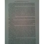 Энциклопедия глубинной психологии. Т. 3: Последователи Фрейда: Обложка Твердая