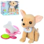 Интерактивная игрушка Bambi Собака с аксессуарами (MP 1274) фото 3