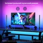 Набор адаптивной подсветки Govee H6047 Smart Gaming Light Bars 24-32' RGBIC черный (H6047381) фото 8