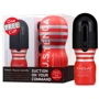 Насадка Tenga Vacuum Controller