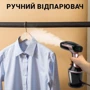 Отпариватель Sonifer SF-9091: Режимы Вертикальное отпаривание, Постоянная подача пара