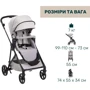 Універсальна коляска Chicco Seety 2 в 1 світло-сірий (87097.70.01) фото 7