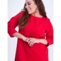 Платье Trand by GrandUA Мариам 54 красное повседневное до середины бедра