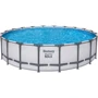 Бассейн Bestway 610-132 см (561FM) (фильтрующий насос, лестница, покрытие бассейна, ремонтная заплатка) фото 1