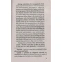 The Tales of the Late Ivan Petrovich Belkin: ISBN 978-5-9925-1150-5