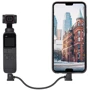 Кабель Sunnylife 15 см для DJI Mini 2, Mavic Air 2/2S, Mavic 3, Pocket 2,OSMO Pocket (USB Type-C - USB Type-C): Виробник Sunnylife