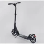 Самокат алюмінієвий Best Scooter бірюзовий (22788): Тип коліс литі