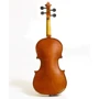 Скрипка STENTOR 1560 / A CONSERVATOIRE II VIOLIN OUTFIT 4/4: Розмір 4/4