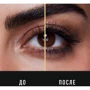 Max Factor False Lash Effect Deep Raven Black Тушь для ресниц черная 13 ml фото 5