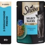 Консервы для кошек Sheba Select Slices in Gravy с океанической рыбой в соусе 28х85 г: Возраст Взрослые