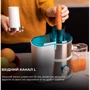 Соковыжималка Cecotec Juice&Fresh 400 Titan White (CCTC-04154): Цвет белый