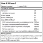 Жиросжигатель Rule 1 Lean5 336 g /60 servings/ Hawaiian Blast: Вкус Hawaiian Blast