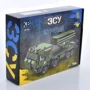 Конструктор Limo toy Военная техника Ураган 700 деталей (KB 1102): Количество деталей, шт. 700