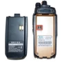 Рація носимая TID-Electronics TD-Q7 ​​UHF: Ступінь захисту Ударостійкий, вологозахищений