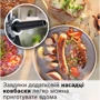 Мясорубка Bosch MFWS660B: Дополнительные насадки овощерезка (терка/шинковка), насадка для корейской моркови, насадка для колбасок, насадка «кеббе»