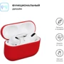Чехол ArmorStandart Ultrathin Silicone Case Crimson (ARM55964) for Apple AirPods Pro фото 1