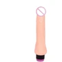 Вибратор Wrench vibrator, BW-001072