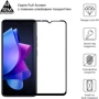 Аксессуар для смартфона ArmorStandart Tempered Glass Full Glue Black for Tecno Spark Go 2023 (BF7) (ARM67167) фото 5