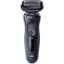 Электробритва Braun Series 5 50-B4650cs: Возможность влажного бритья есть