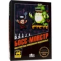 Настільна гра GaGa Games Бос-Монстр (Boss Monster: the Dungeon-Building Card Game) (GG122): Вид пригодницькі