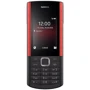 Мобильный телефон Nokia 5710 XpressAudio Black (UA UCRF): Дисплей 2.4 TFT ( 240х320 ) / 167 ppi