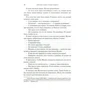 Жауме Кабре. Тень евнуха: Количество страниц 4448