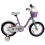 Велосипед дитячий RoyalBaby Chipmunk Darling 18 Official UA фіолетовий (CM18-6-purple)