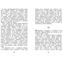 Дмитрий Григорович: Гуттаперчевый мальчик: Количество страниц 192